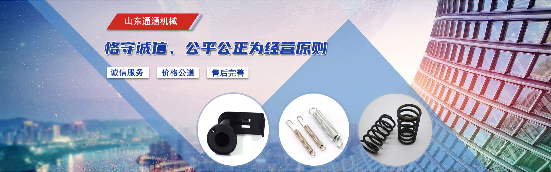 浙江塑料件(jiàn)加工